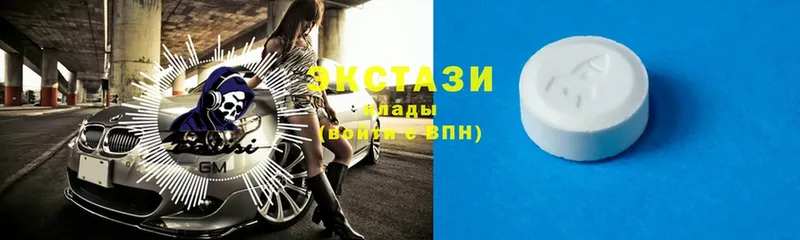 shop клад  Иннополис  Ecstasy ешки 