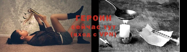 a pvp Беломорск